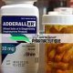 Adderall 30mg acheter en ligne